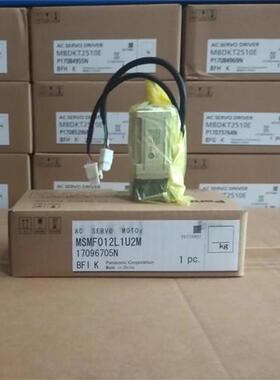 MHMJ042P1S400w伺服电机质保一年现货包邮欢迎询价