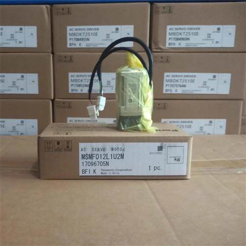 MHMJ042P1S400w伺服电机质保一年现货包邮欢迎询价
