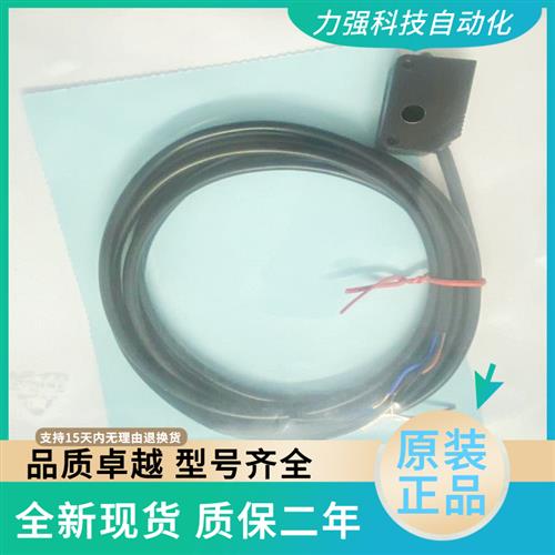 现货光电PT-Q23-A1-030-730/PH/PR-Q23V/A3-010-112 100F 300