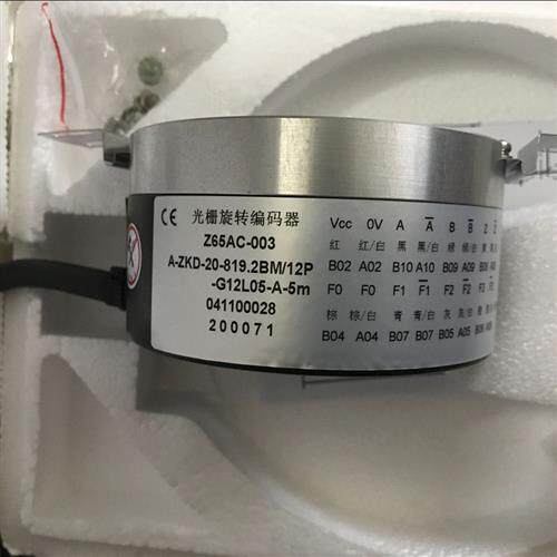 SBU-8192-6MD 全新三菱电梯Z65AC-003 A-ZKD-20-819.2BM/12P-G12