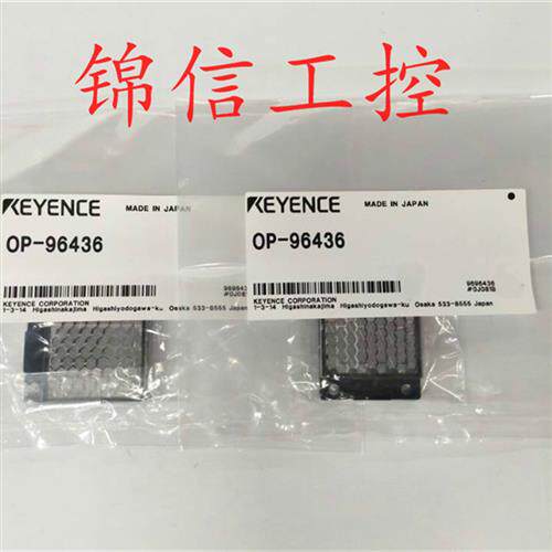 KEYENCE全新原装正品 OP-96436 R-3 反光板  现货销售