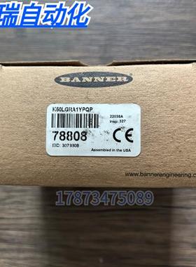 全新原装正品 邦纳 K50LGRA1YPQP 半球形三色指示灯 78808 现货