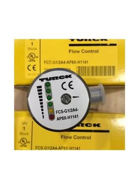 工程余货示流器 FCS-G1/2A4-AP8X-H1141 FCS-G1/2A4-AN8X-H1141