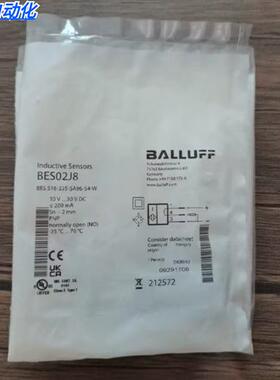 全新原装正品  BES02J8接近开关BES 516-325-SA96-S4-W现货