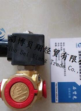 议价美国派克电磁阀LUCIFER电磁阀321K4356 AC220V