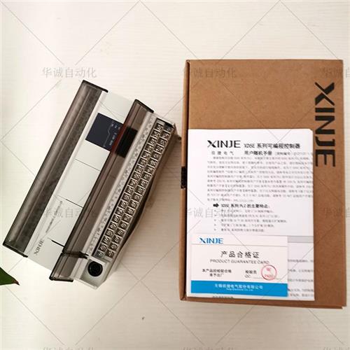 全新正品XD5-60T6-E/CXD5-60T10-C/E/XDH-60T4-E/XDH-30A16-E