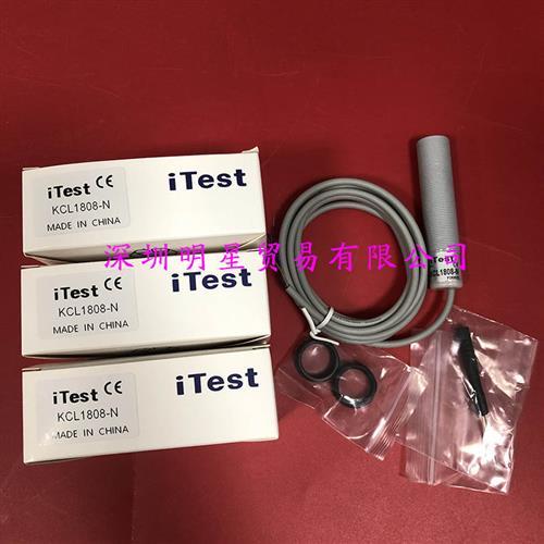 KCL1808-N接近开关台湾原装正品假一罚十接近传感器