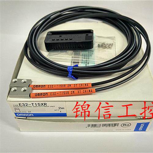 E32-T15XR原装正品OMRON/对射型光纤传感器现货实拍