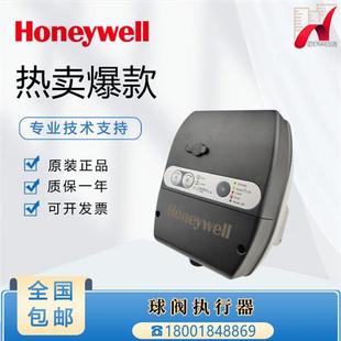 MVN7234 MVN7650 MVN7220球阀执行器驱动器 MVN7620 原装