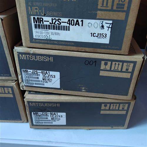 伺服驱动器MR-J2S-40A1原装正品现货质保一年购前询价出1800
