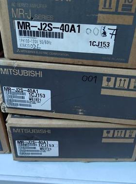 伺服驱动器MR-J2S-40A1原装正品现货质保一年购前询价出1800