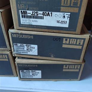 正品 40A1原装 现货质保一年购前询价出1800 J2S 伺服驱动器MR