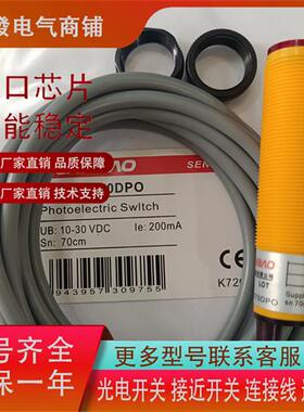 现货供应E3R E3S-VS1E4/VS1B4/VS5E42R/VS1B42R/VS5B42R