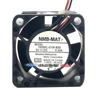 4CM 4020 大风量机箱电源散热 风扇1608KL B59 01W 0.49A