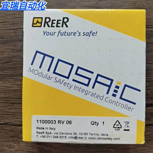 全新原装未拆封  1100003 安全继电器 MOSAIC M1S 现货