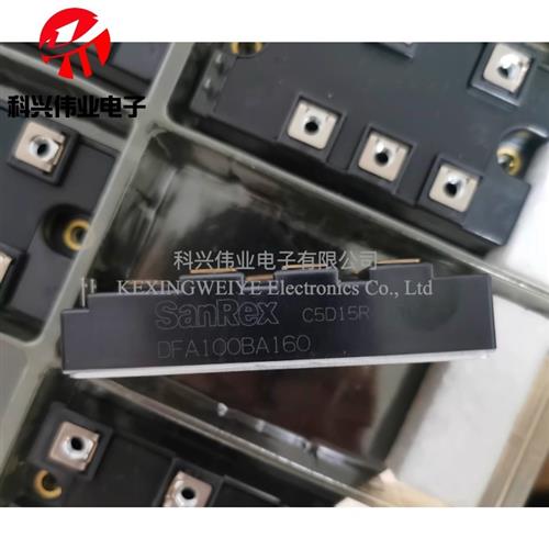 DFA50BA160 DFA100BA160 DFA75BA160 MDST75-16 MDST100-16全新