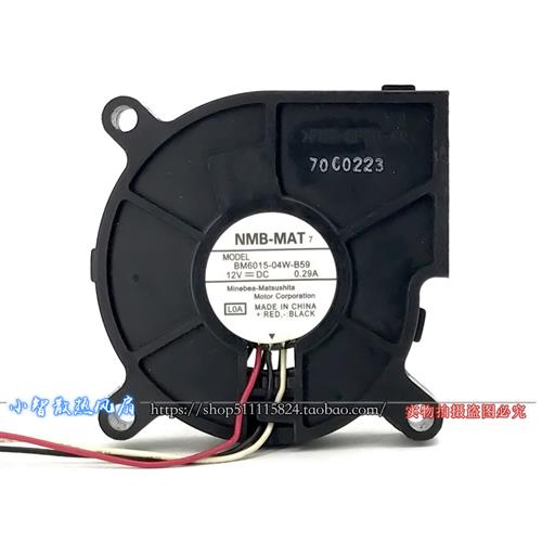 正品 6CM 12V 0.29A BM6015-04W-B59涡轮鼓风机箱散热风扇6015