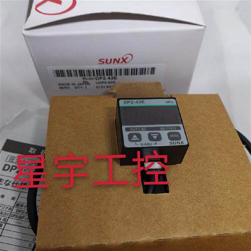 销售神视压力传感器DP2-42E 实物图片质保一年
