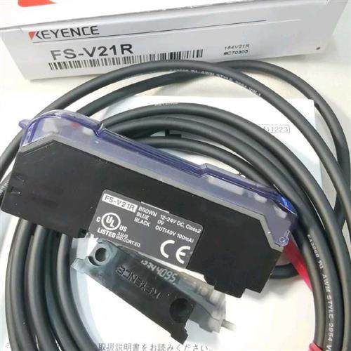 正品数字光纤放大器FS-V21    FS-V21R FS-V22  FS-V22R