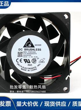 ABB变频器ACS510/550正品散热风机风扇 24V PFB0924GHE -5L3N