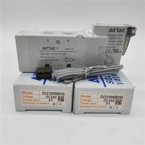 原装电磁换向阀5V210-06B-050 DC24V  现货