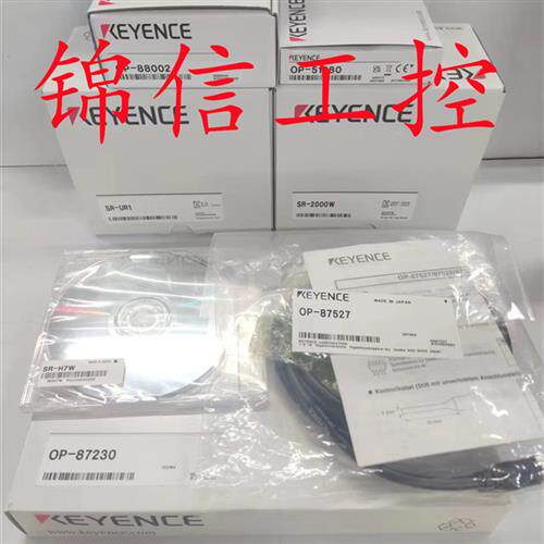 全新原装SR-H7W/UR1/2000W  OP-87527/87230/88002/51580