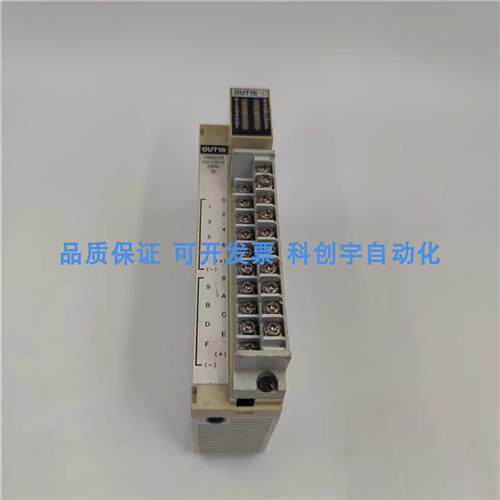 FP3模块AFP33483 实物图 功能完好 可直拍