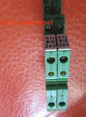 继电器DEK-OV-24DC/24DC/3 DEK-0V-24DC/24DC/3 2941374