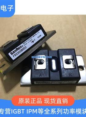 全新直拍FRS300BA50 FRS300BA70 FRS150BA50 DSR300BB50 FRS200BA