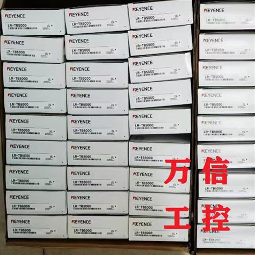 正品激光传感器LR-TB2000 2000C 2000CL 5000 5000C