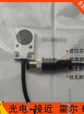 全新易福门IQW201 IQW200 IQ2010 IQ2011 IQ2012 IQ2013