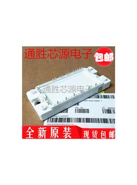 正品GD40PIT120C5S GD25PIT120C5S GD25PIK120C5S GD40PIK120C5S