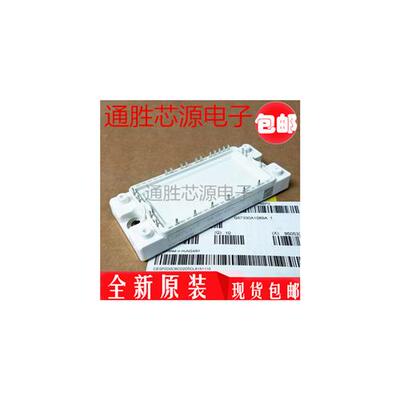 正品GD40PIT120C5S GD25PIT120C5S GD25PIK120C5S GD40PIK120C5S