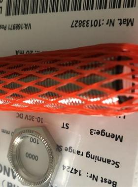 正品堡盟Baumer超声波UNAM 18I6903/S14 电压型UNAM 18U6903/S14