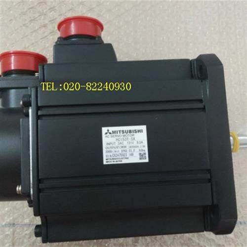 销售伺服电机HC153T-SX议价