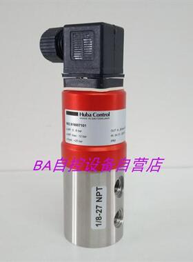 692.919007101/919007141液体差压传感器692.930007101