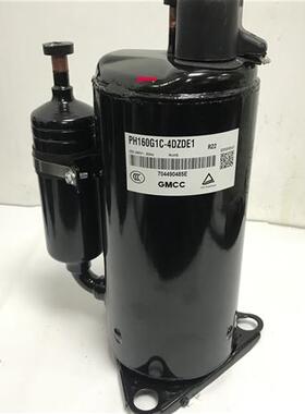 PH165X1C-4DZDE2/8DZD2/8NKC PH165G1C原装1匹美的空调压缩机
