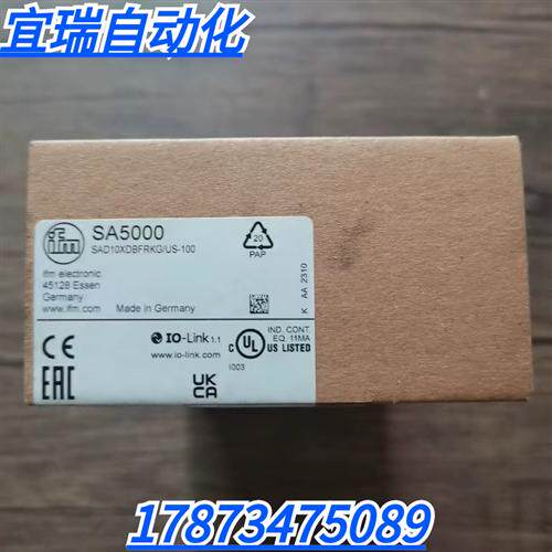 全新原装正品 IFM SA5000 流量传感器 实物拍摄 现货销售
