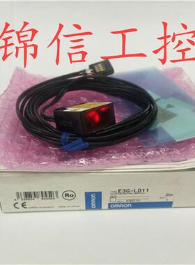 原装正品 数字放大器分离 E3C-LD11 光电传感器 2M