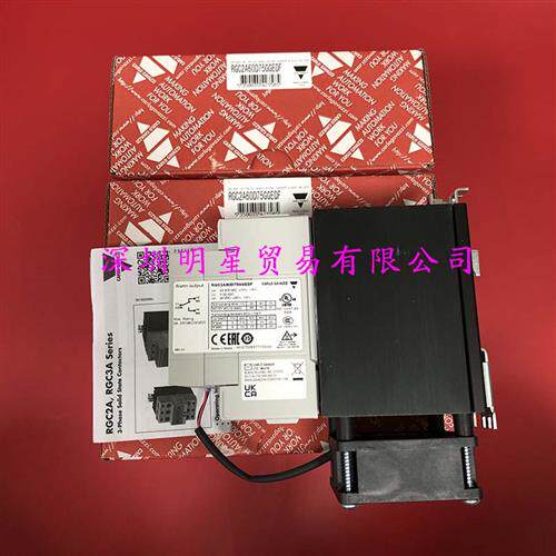 原装正品瑞士CARLO佳乐固态继电器RGC2A60D75GGEDF假一罚十