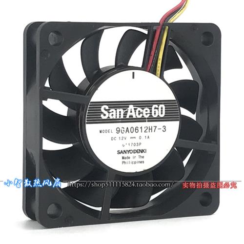 6CM厘米6015超静音 机箱 电源12V 0.1A 散热风扇9GA0612H7-3