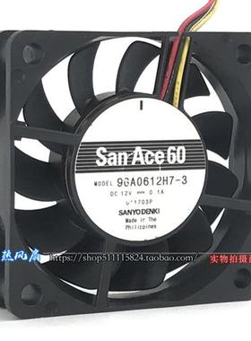 6CM厘米6015超静音 机箱 电源12V 0.1A 散热风扇9GA0612H7-3