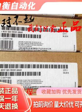6ES7323-1BH01-0AA0 PLC模块6ES7 323-1BL00-0AA0/OAAO