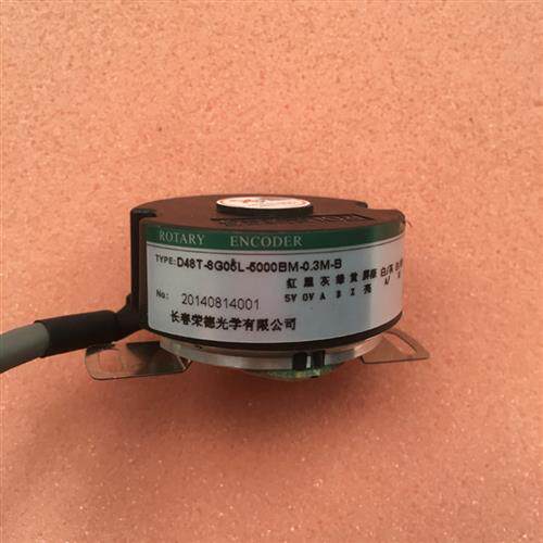 全新荣德编码器D48T-8G005L-5000BM-0.3M-B