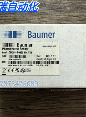 全新原装正品Baumer堡盟 OM20-P0120.HH.YIN 光电传感器 11231078