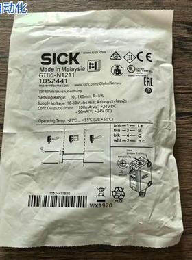 全新原装正品 SICK西克 GTB6-N1211 接近开关 1052441 现货销售