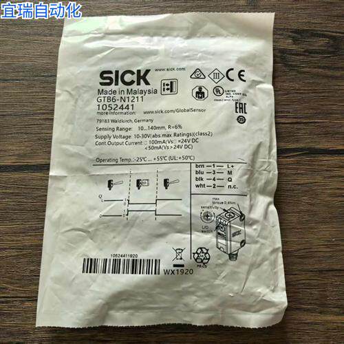 全新原装正品 SICK西克 GTB6-N1211 接近开关 1052441 现货销售