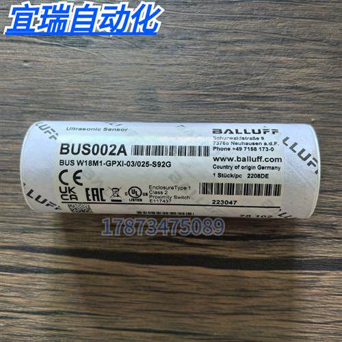 全新原装正品  BUS002A 传感器 BUSW18M1-GPXI-03/025-S92G