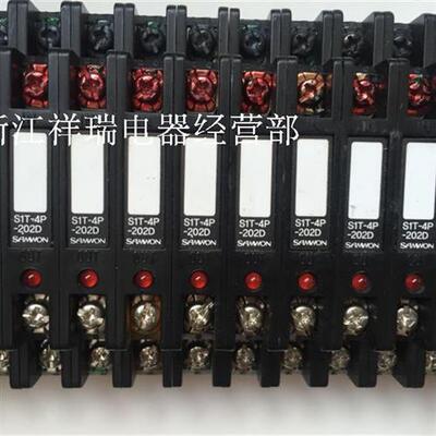 S1T-4P-202D正品韩国SAMWON端子式固态模块S1T-4P-202D