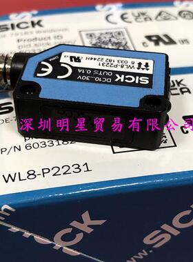 WL8-P2231德国光电开关原装正品假一罚光电传感器